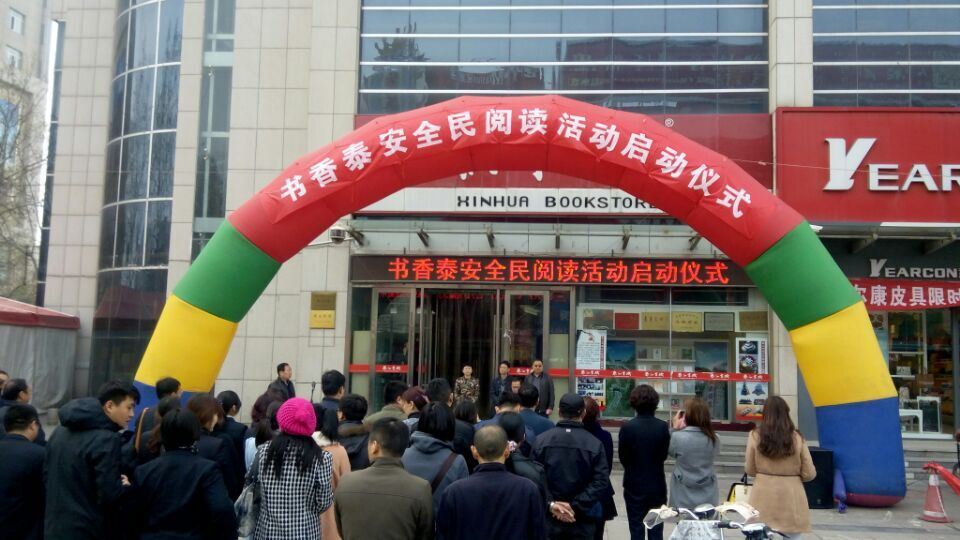 333体育-全网最全最有氛围的体育赛事直播平台内容图片展示