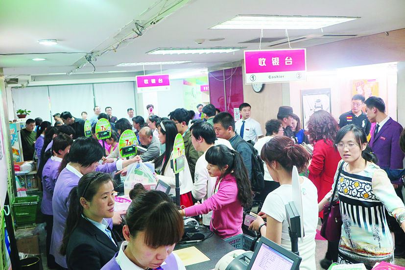 333体育-全网最全最有氛围的体育赛事直播平台内容图片展示