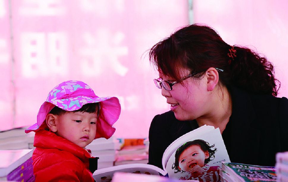 333体育-全网最全最有氛围的体育赛事直播平台内容图片展示