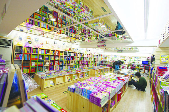 333体育-全网最全最有氛围的体育赛事直播平台内容图片展示