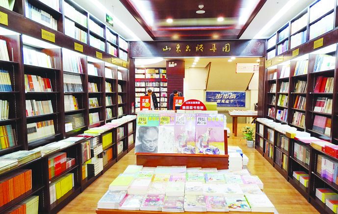 333体育-全网最全最有氛围的体育赛事直播平台内容图片展示