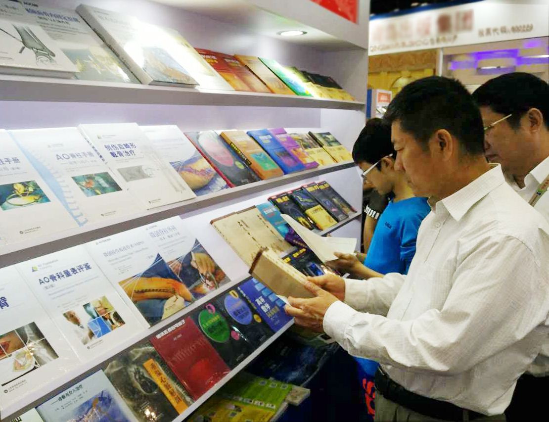 333体育-全网最全最有气氛的体育赛事直播平台内容图片展示