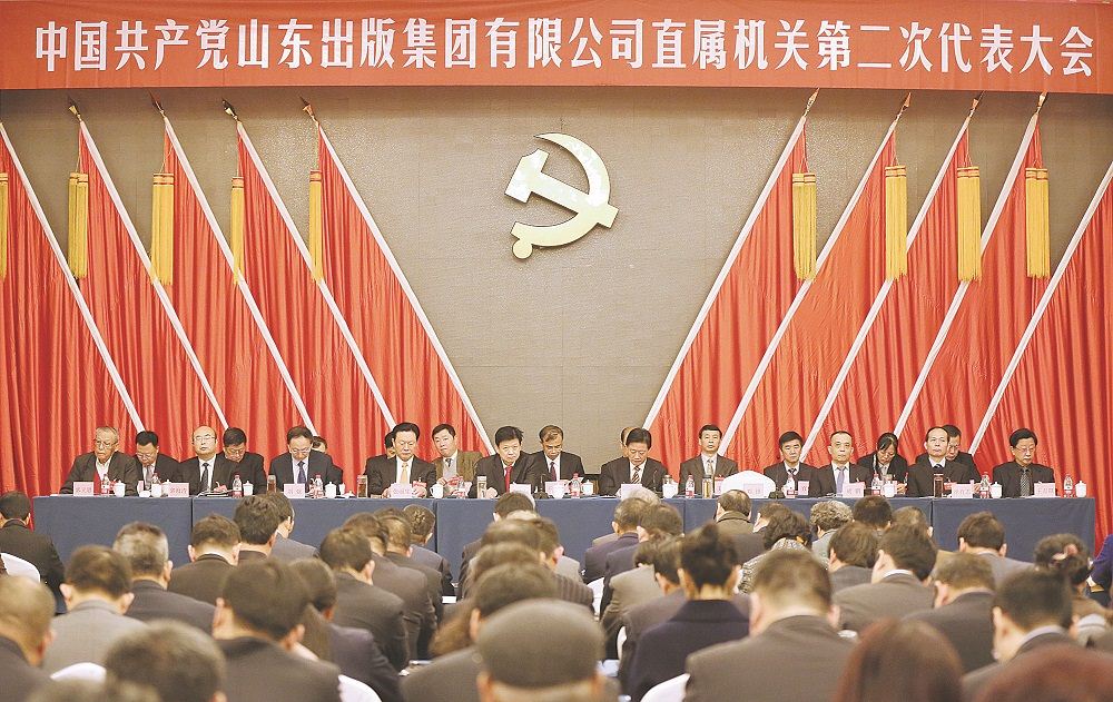 333����-ȫ����ȫ�������յ���������ֱ��ƽ̨����ͼƬչʾ