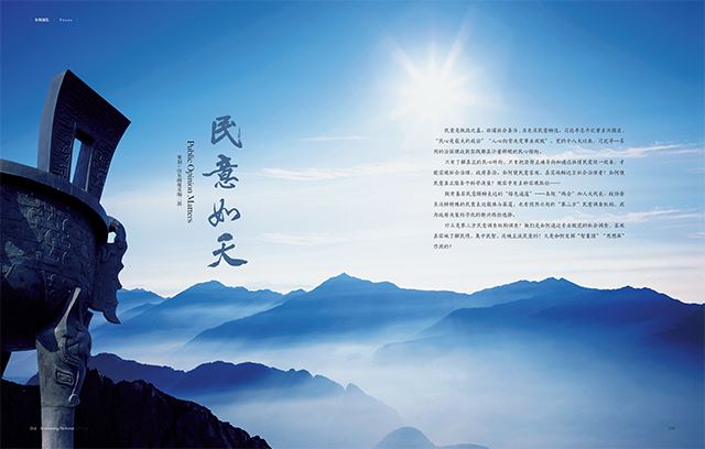 333����-ȫ����ȫ�������յ���������ֱ��ƽ̨����ͼƬչʾ