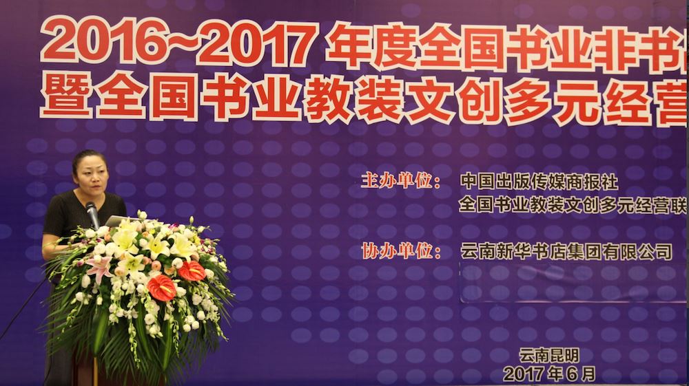 333体育直播平台有限公司内容图片展示