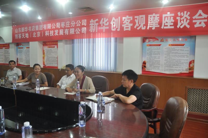 333体育直播平台有限公司内容图片展示