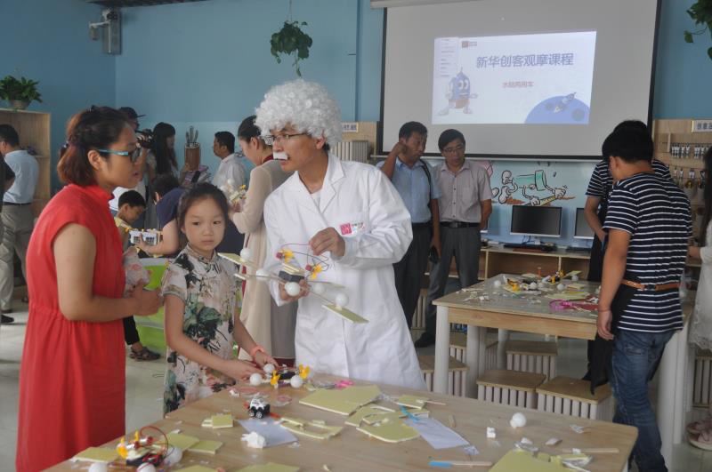 333体育直播平台有限公司内容图片展示