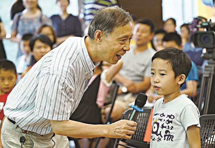 333体育-全网最全最有气氛的体育赛事直播平台内容图片展示