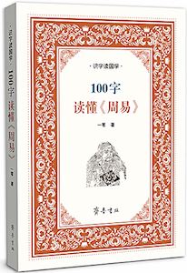 333体育-全网最全最有气氛的体育赛事直播平台内容图片展示