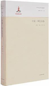 333体育-全网最全最有气氛的体育赛事直播平台内容图片展示
