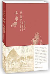 333体育-全网最全最有气氛的体育赛事直播平台内容图片展示