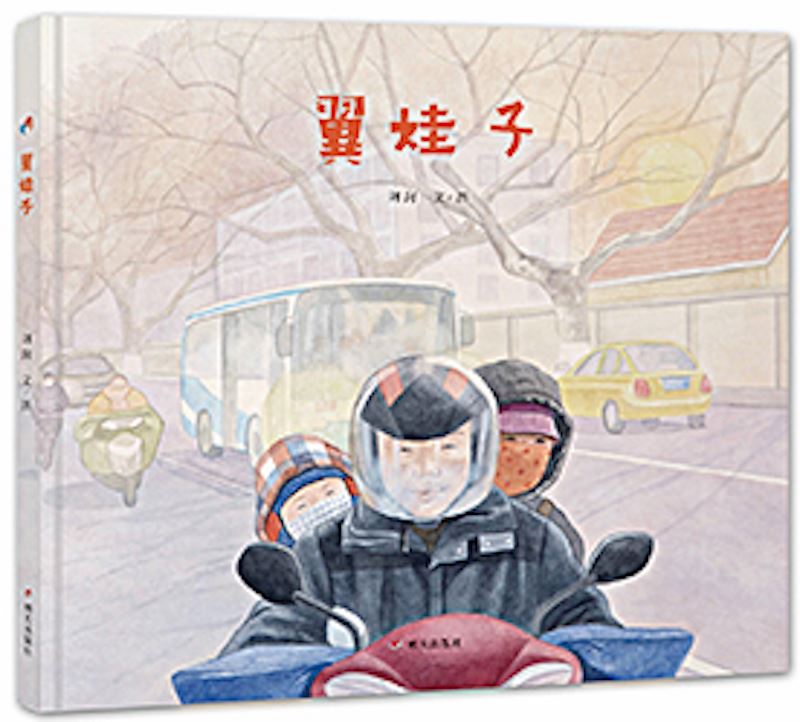 333体育-全网最全最有气氛的体育赛事直播平台内容图片展示