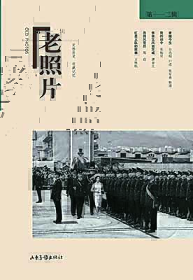 333体育-全网最全最有气氛的体育赛事直播平台内容图片展示