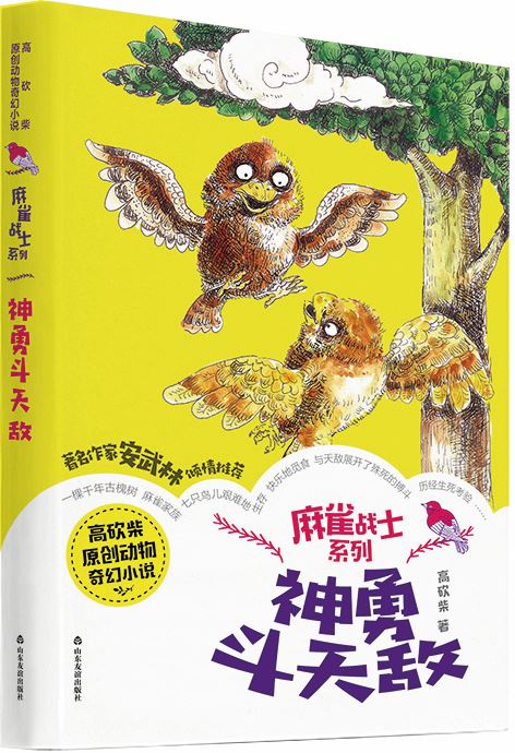 333体育-全网最全最有气氛的体育赛事直播平台内容图片展示