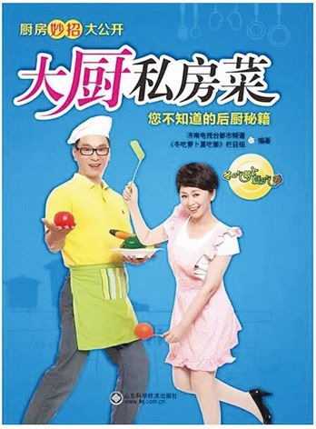 333体育-全网最全最有气氛的体育赛事直播平台内容图片展示