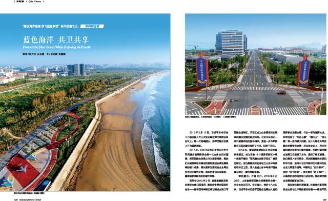 333体育-全网最全最有气氛的体育赛事直播平台内容图片展示