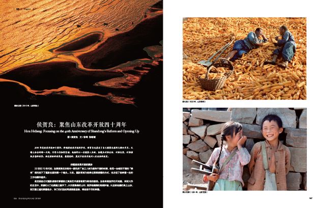333体育-全网最全最有气氛的体育赛事直播平台内容图片展示