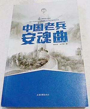 333����-ȫ����ȫ�������յ���������ֱ��ƽ̨����ͼƬչʾ