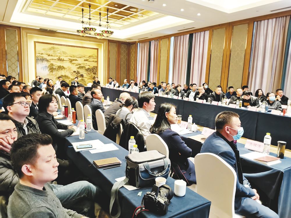山东出版集团有限公司内容图片展示