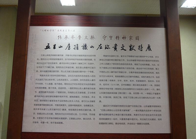 333体育-全网最全最有气氛的体育赛事直播平台内容图片展示