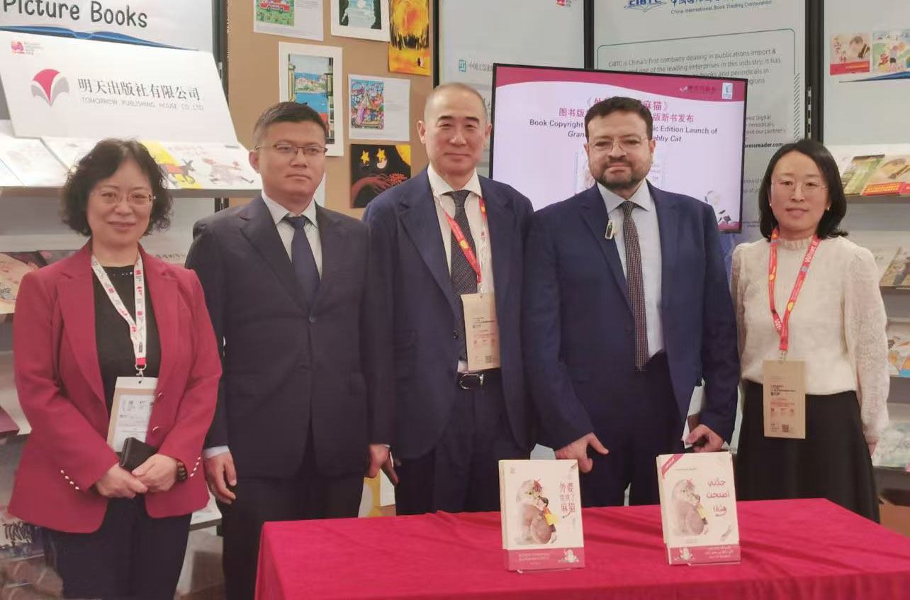 333�����ٷ�app����������벩�����ǹ���ͯ��չ����������ͼ���